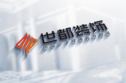 深耕绥阳县VI设计赛道，筑牢企业品牌护城河